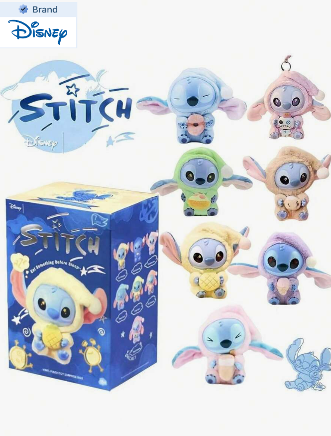 La boîte surprise du coucher de Stitch NE PEUT ÊTRE RETOURNÉE QUE SI ELLE N'EST PAS OUVERTE