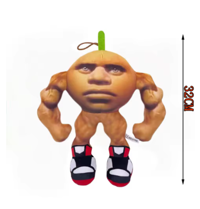 Italian Brainrot Pluche Knuffel