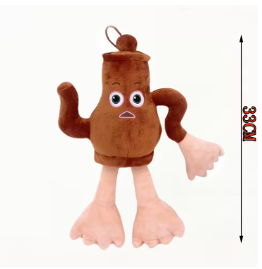 Italian Brainrot Pluche Knuffel