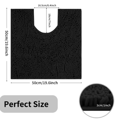 Tapis de toilette Noir - Beige - Bleu Gris
